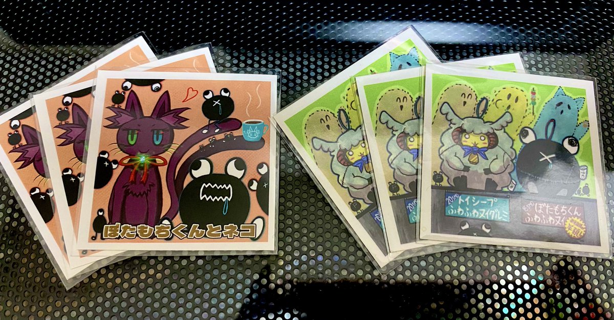 こんばんは🦈

⚫️グッズその②  ステッカーシール⚫️
某シール規格と同じ48x48 mmサイズのシールです
各種残り5枚で再販不可(元データ無し)ですが、此方もBoothで出そうと思います🙌
#ぼたもちくん