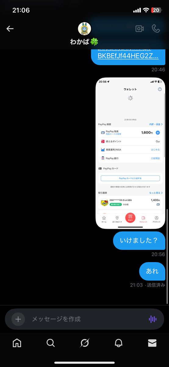 まひたはたはま tweet media