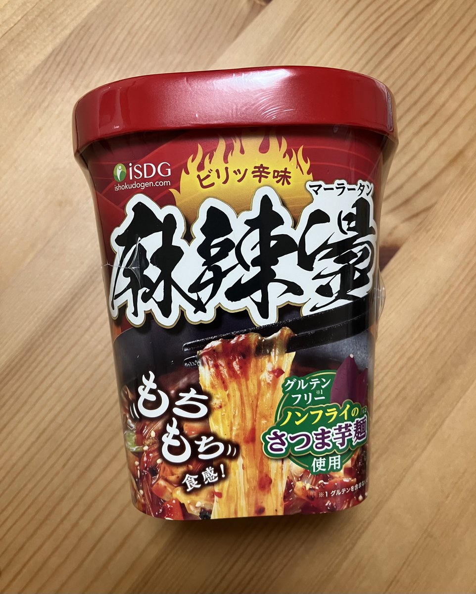 はる𓏲𓎨 (@kokeshi9121) / Posts / X