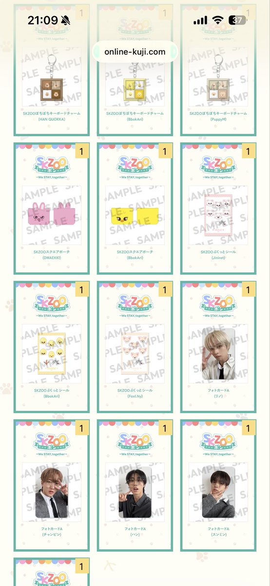 チビママ tweet media