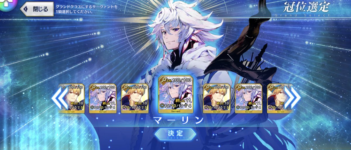 さけまよ🌠固定に通販情報 (@sakemayo2dver) / Posts / X