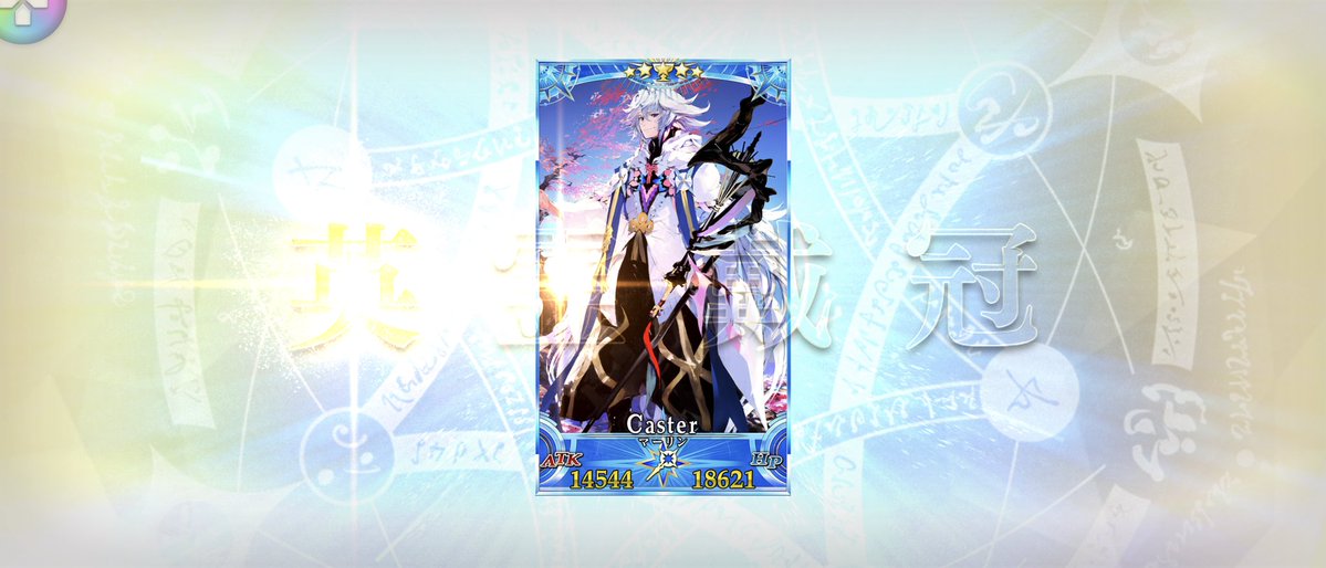 さけまよ🌠固定に通販情報 (@sakemayo2dver) / Posts / X