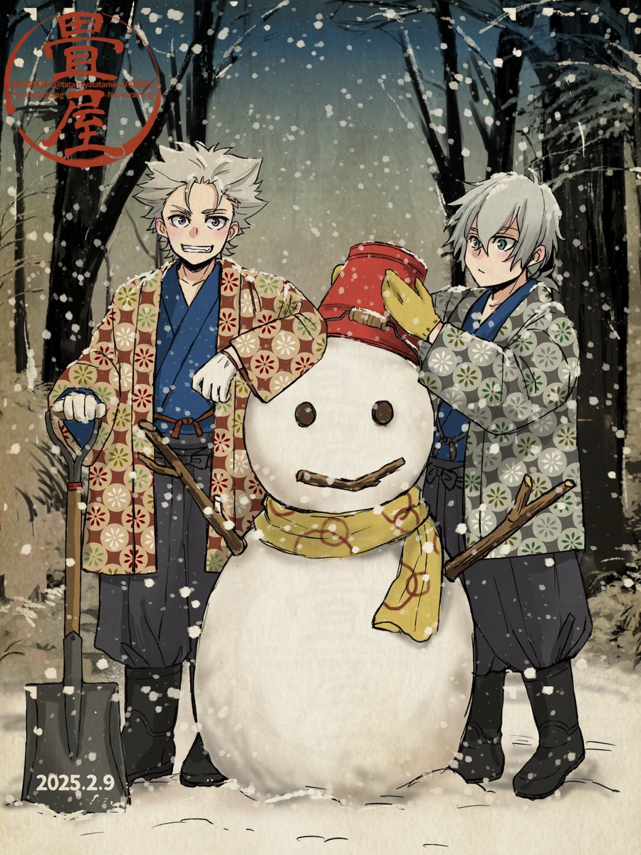 Syun.🐑 (@185_77_23) / Posts / X