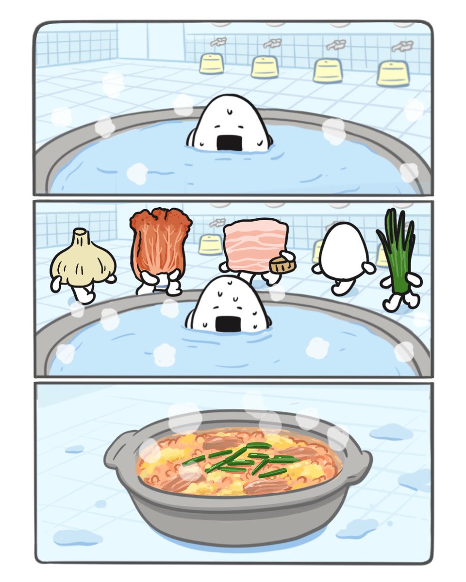 furiirakun's tweet image. 