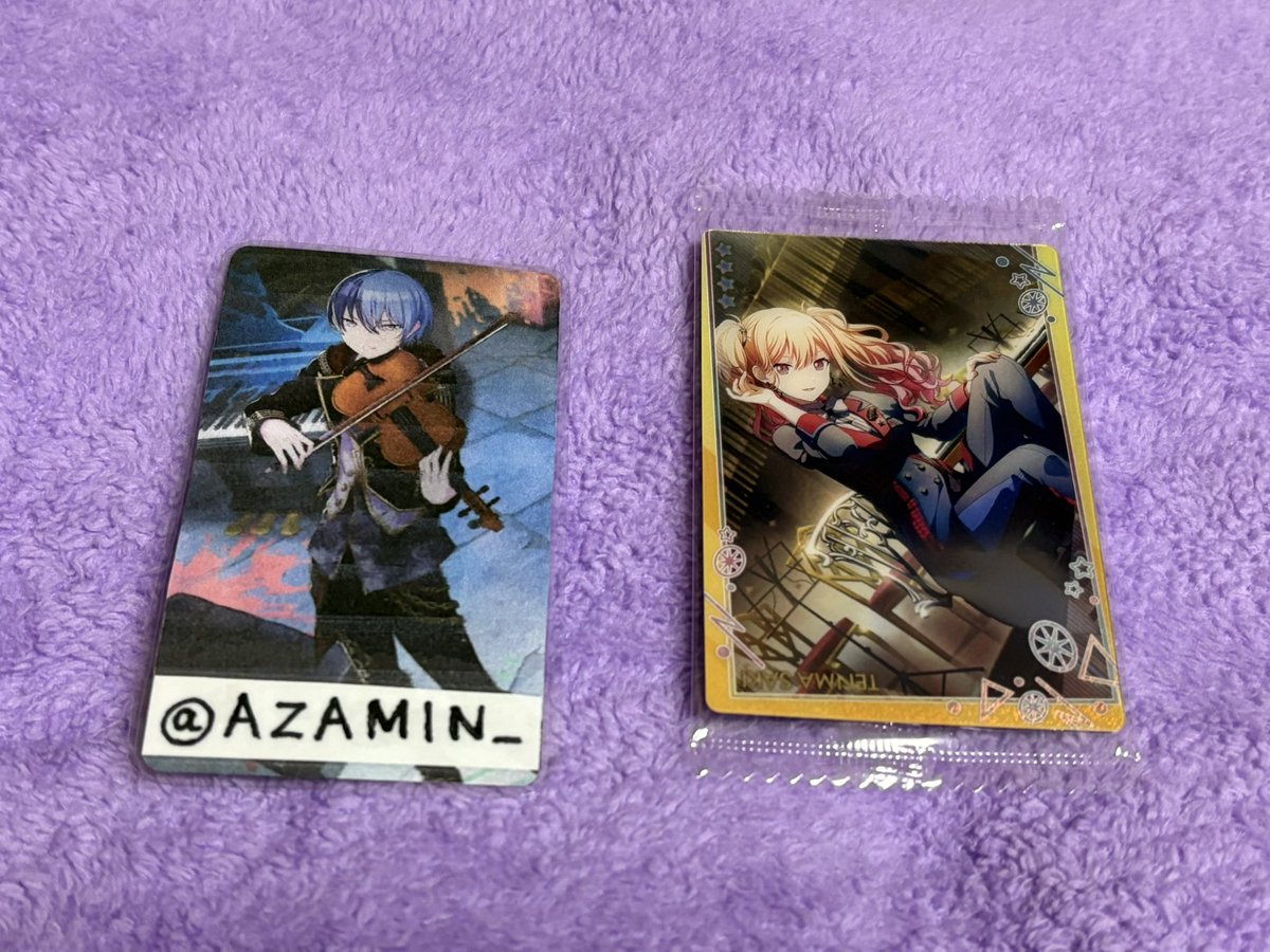 プロセカ ウエハース11 交換 譲)画像1〜3 求)11弾類決まり次第絵名