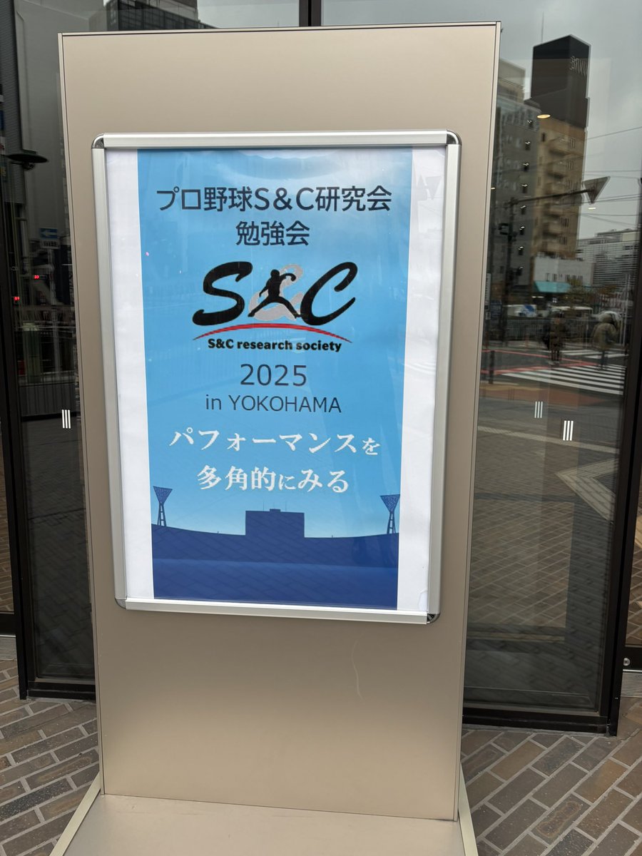 hiroki_nobusue's tweet photo. 本日もお勉強！ https://t.co/caFTUm4ZJm