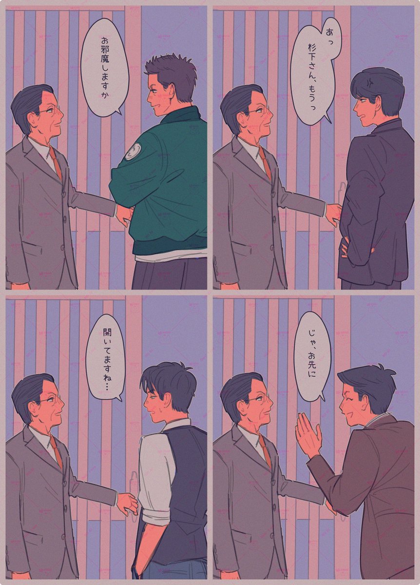 くずモチC107（土）・西1め15a (@mochipjj) / Posts / X