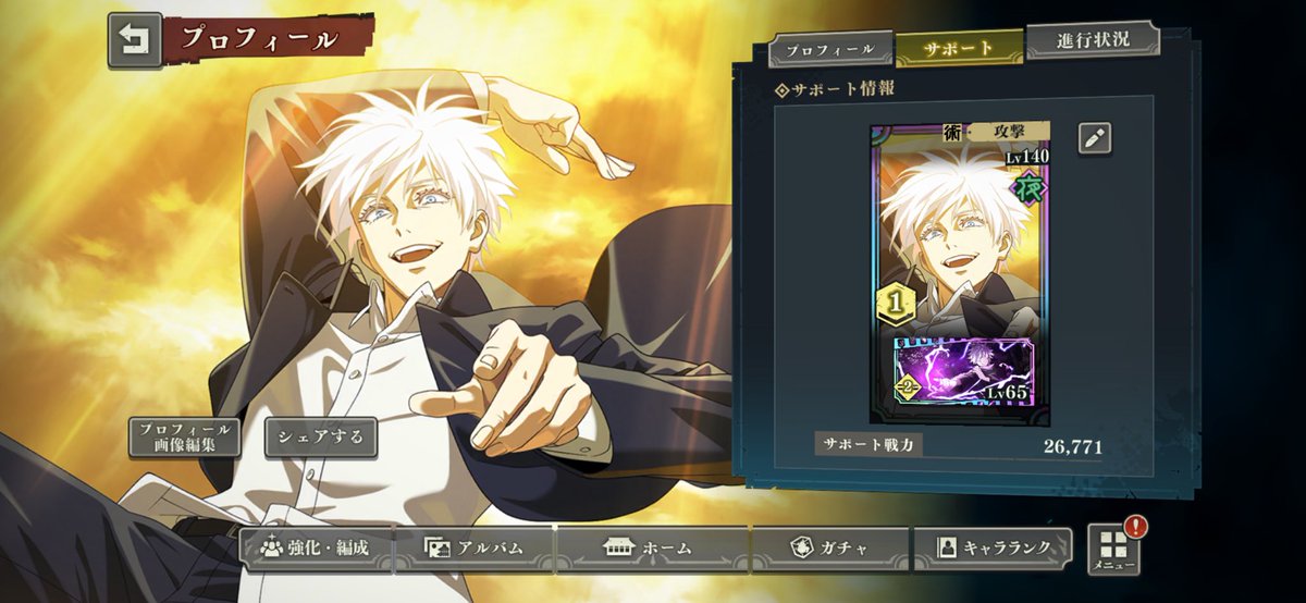 のりあき tweet media