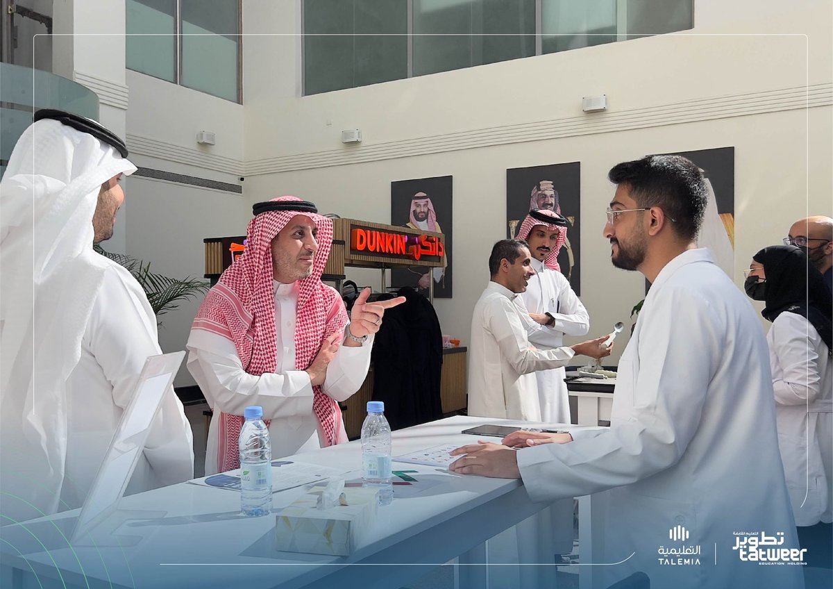 التعليمية tweet media