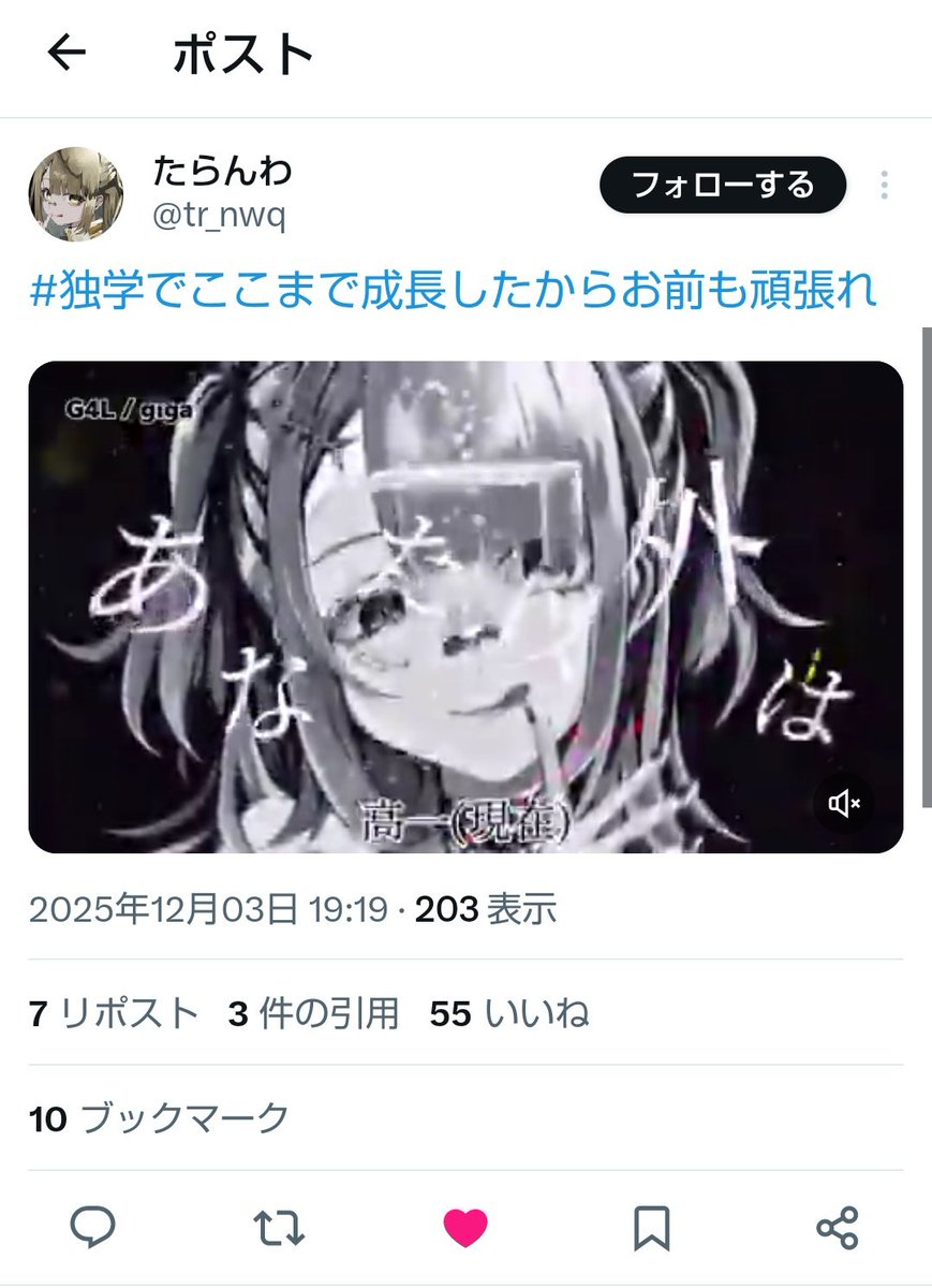 🍎🎀(2/1 更新) tweet media