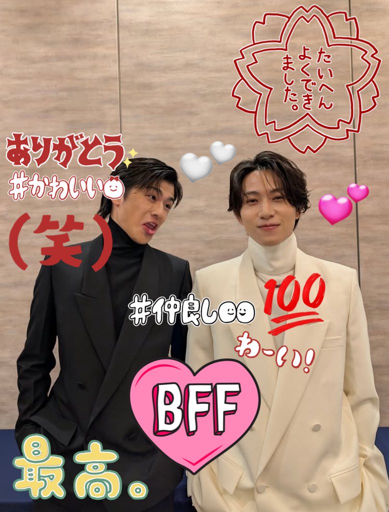 shino_PYO's tweet image. ߹𖥦߹(言葉はいらない)
#篠塚大輝 #しのグラム