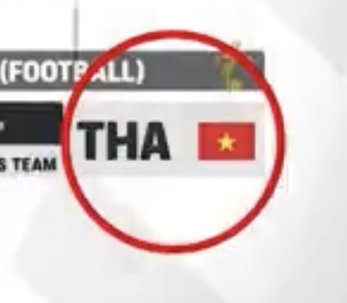 มันไปจ้างทีมงานจากไหนทำ แม่งต้องค้น TOR หน่อยแล้ว