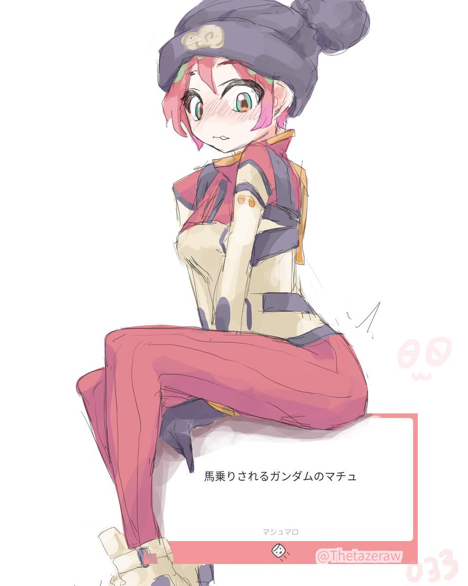 はなまち Post by Thetazero on X: マチュ