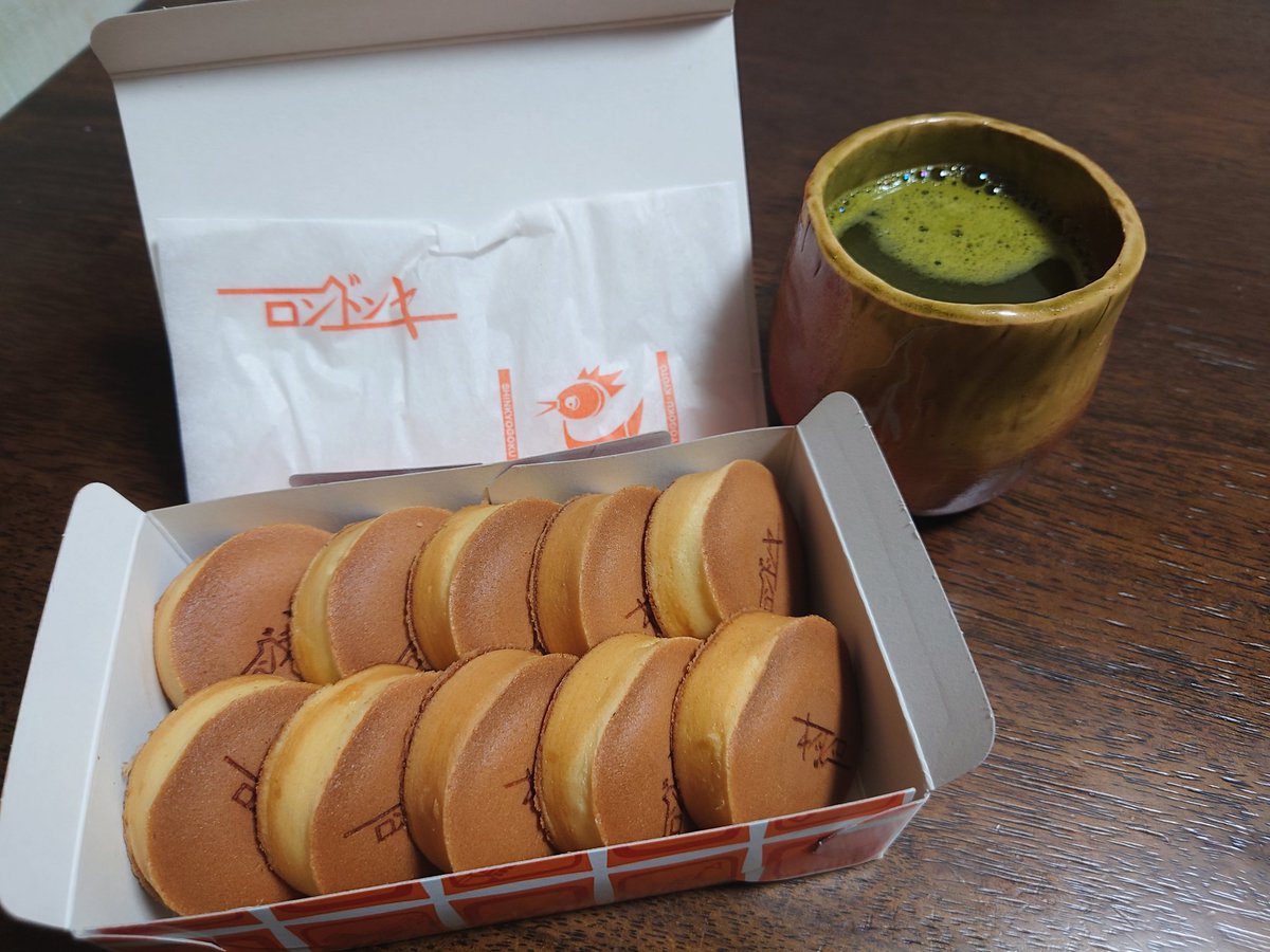 9時🕘️過ぎの
おやつの
お時間がやってまいりまちた(^_^;)
いったらっきまーつ😋🍵
みゆちゃんへの貢物😅ぶひ🐷