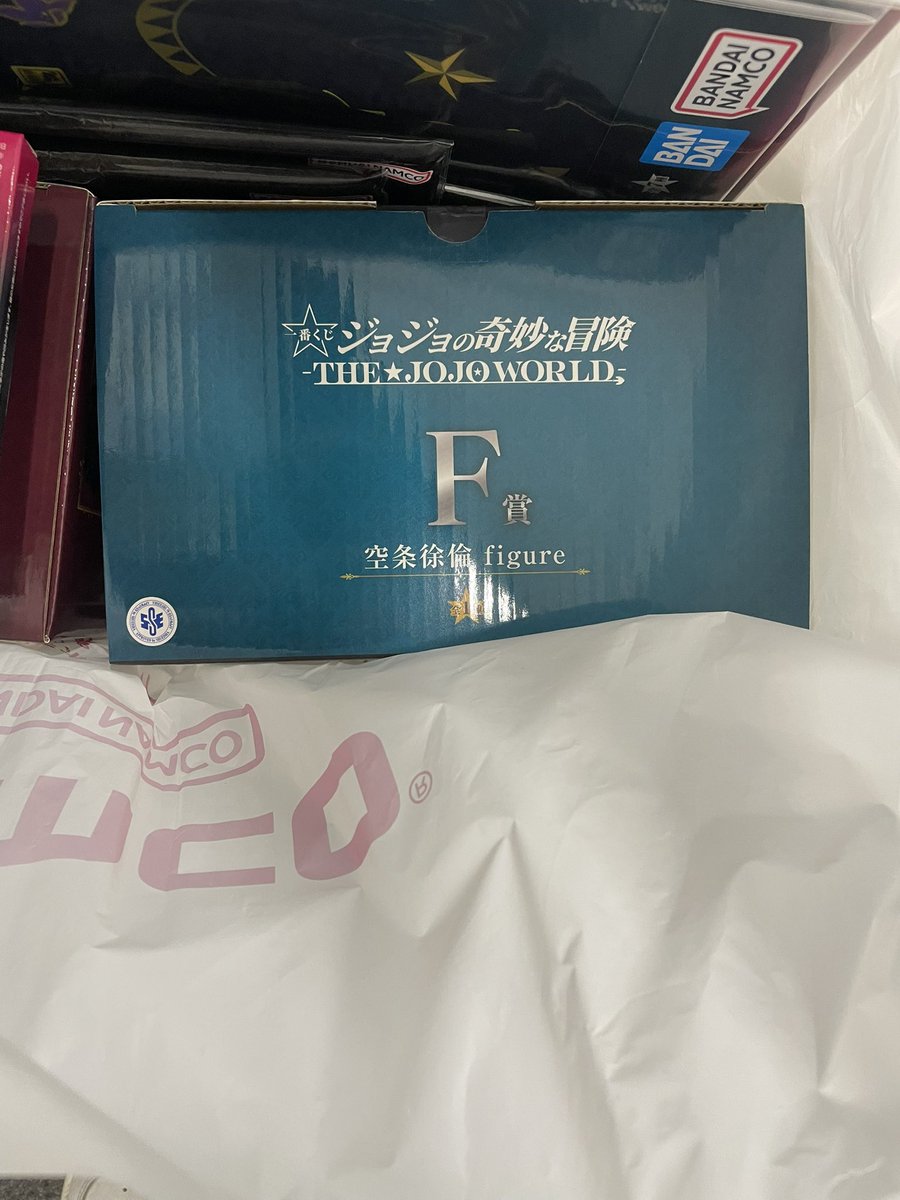 孫悟空 tweet media