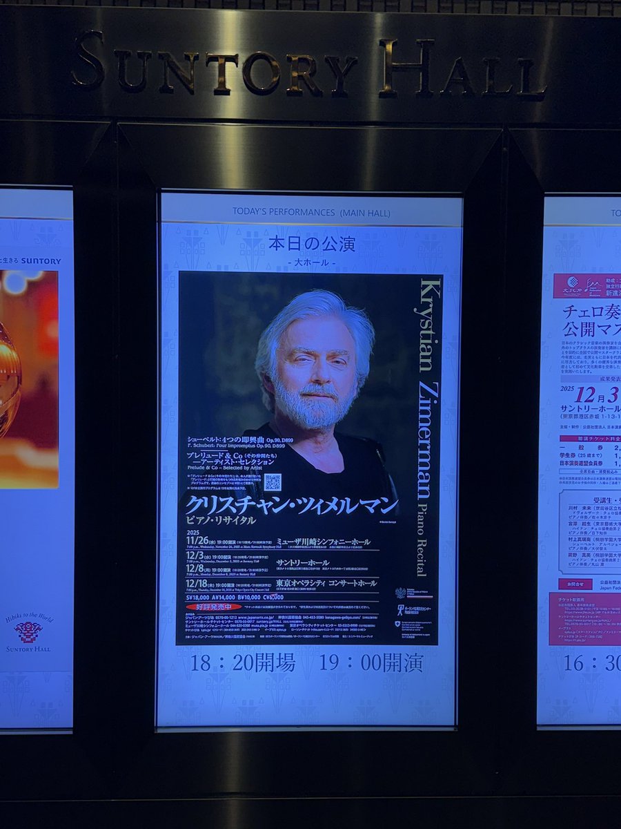 bluestar (@GosBluestar) / Posts / X