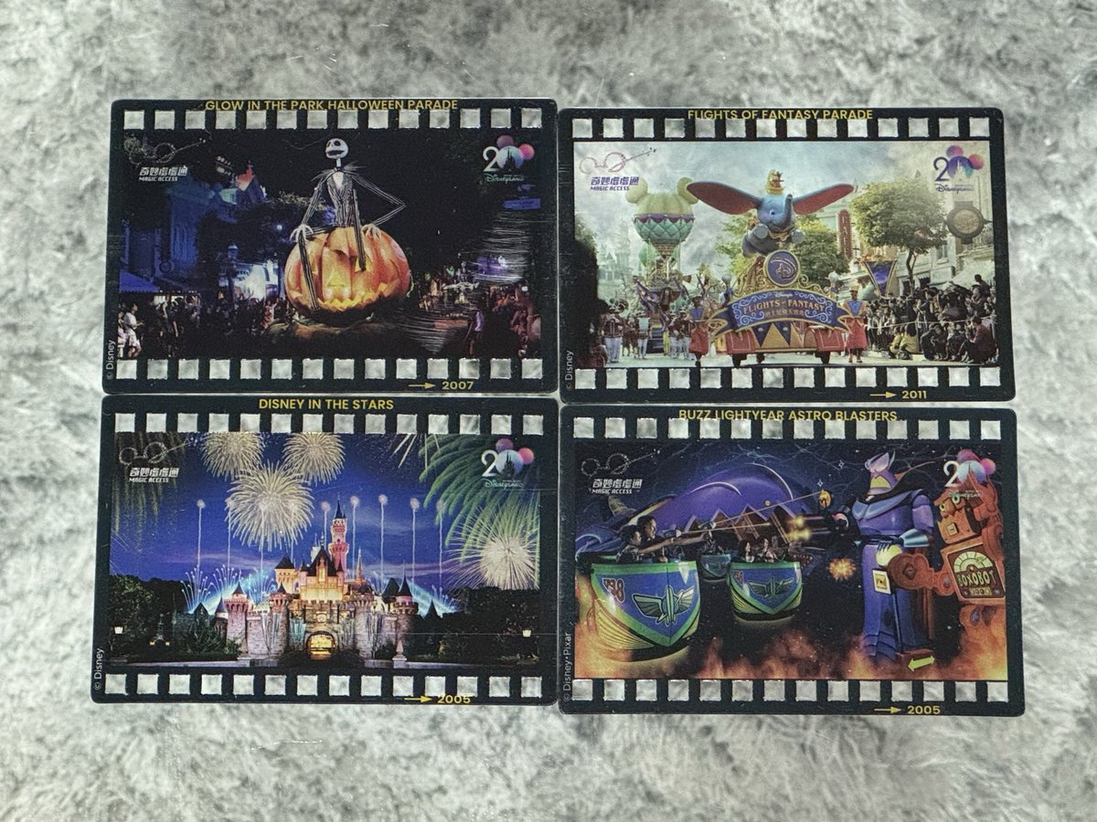 tonnmay's tweet photo. 香港ディズニー HKDL 
MA特典　カード　交換

【譲】1枚目

【求】2枚目

都内、舞浜、郵送(タイミングが合えば香港)にて交換希望です！
お気軽にお声がけください🙇‍♀️

#HKDL https://t.co/CLZUWXgPZ1