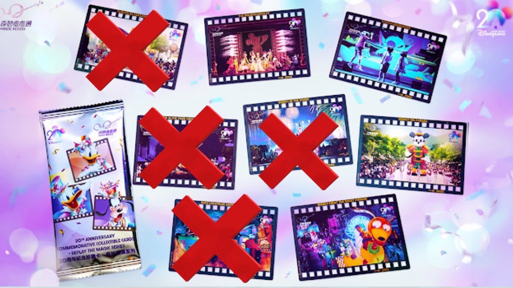 tonnmay's tweet photo. 香港ディズニー HKDL 
MA特典　カード　交換

【譲】1枚目

【求】2枚目

都内、舞浜、郵送(タイミングが合えば香港)にて交換希望です！
お気軽にお声がけください🙇‍♀️

#HKDL https://t.co/CLZUWXgPZ1