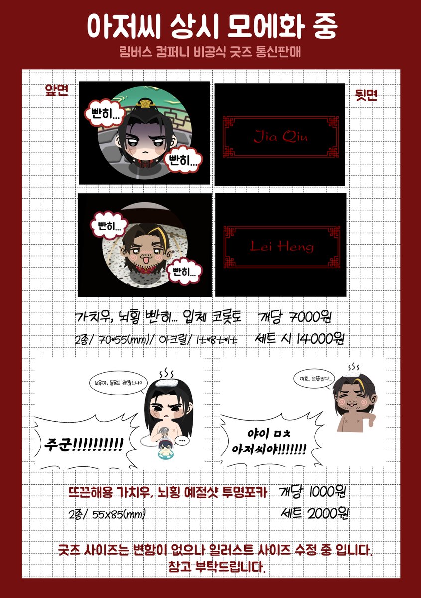 트론리플코인전송[구글도배,구글찌라시 텔 𝐒𝐄𝐎𝟗𝟐𝟏]텔레OTC.wnx