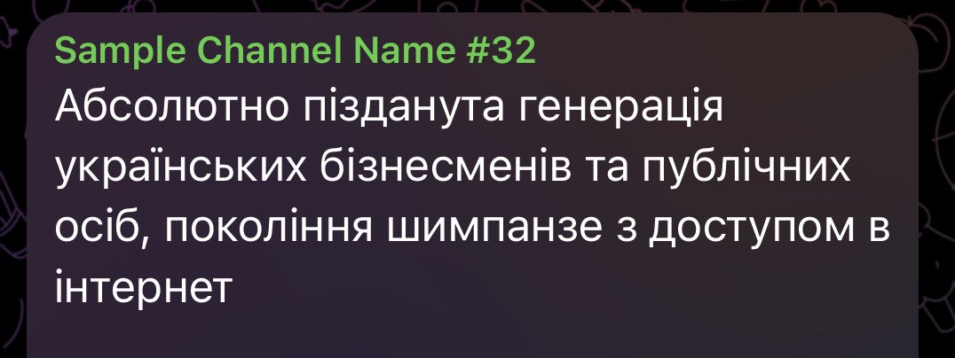 Да. Лише за два дні: 1. нардеп розповідає шо будівництво доріг - популізм; 2. нардеп в твітері рейджбайтить неправильною подачею теми продуктивності праці; 3. директору дп заходить ідея маркетолога рекламити нову послугу через ескорт. І це думаю не всі ше