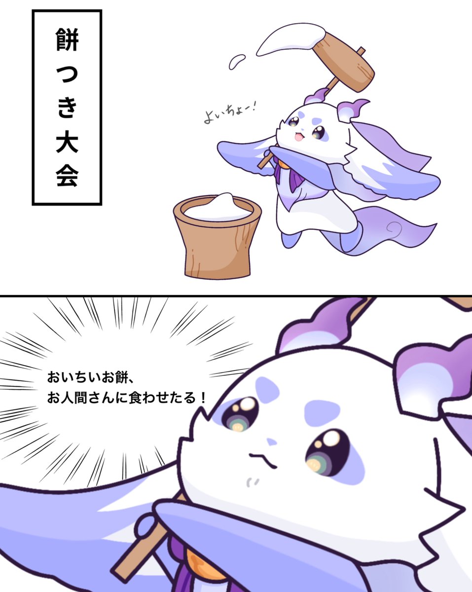 餡子ᐢᴗ.ᴗᐢ𓈒 ˖ ࣪ 𝜗𝜚 tweet media