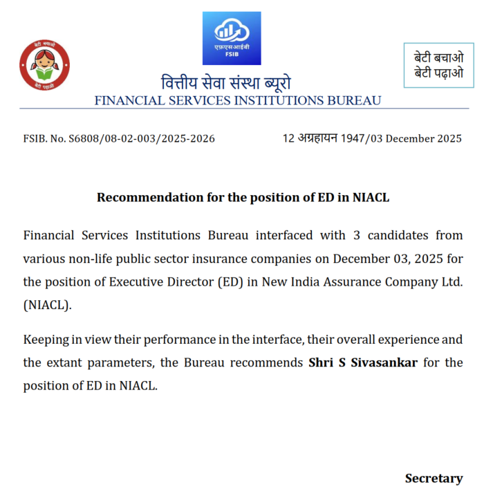 FSI_Bureau's tweet photo. After interfacing with 3 candidates, FSIB recommends Shri S Sivasankar as Executive Director (ED) in New India Assurance Company Ltd. (NIACL). Official Announcement on https://t.co/AEcyakCCQ9 https://t.co/fNhsAG70ms