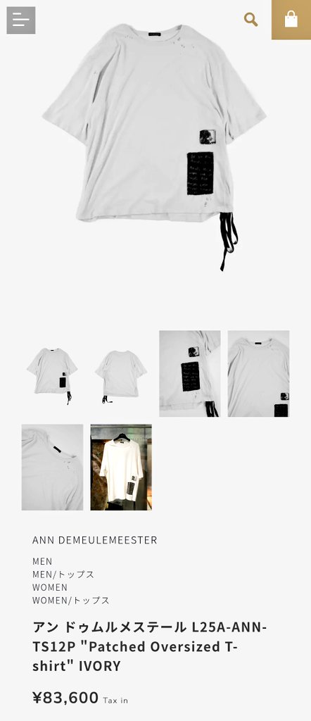 YUKI (@yuki_24303) / Posts / X