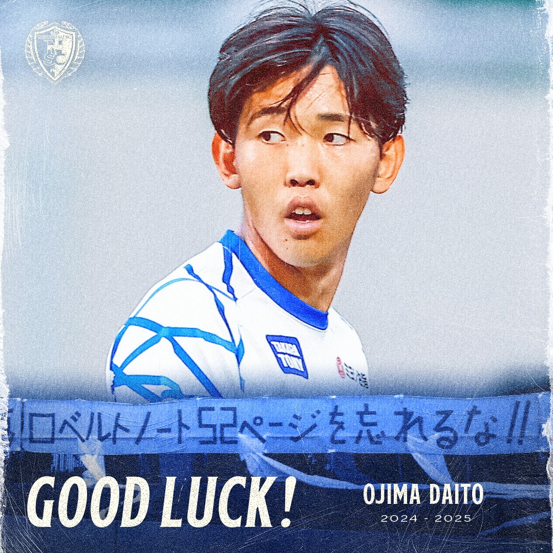nankatsu_staff's tweet photo. 小島 大拓 選手 退団のお知らせ
https://t.co/TDPGPnhQ4E https://t.co/CCDo6we7aQ