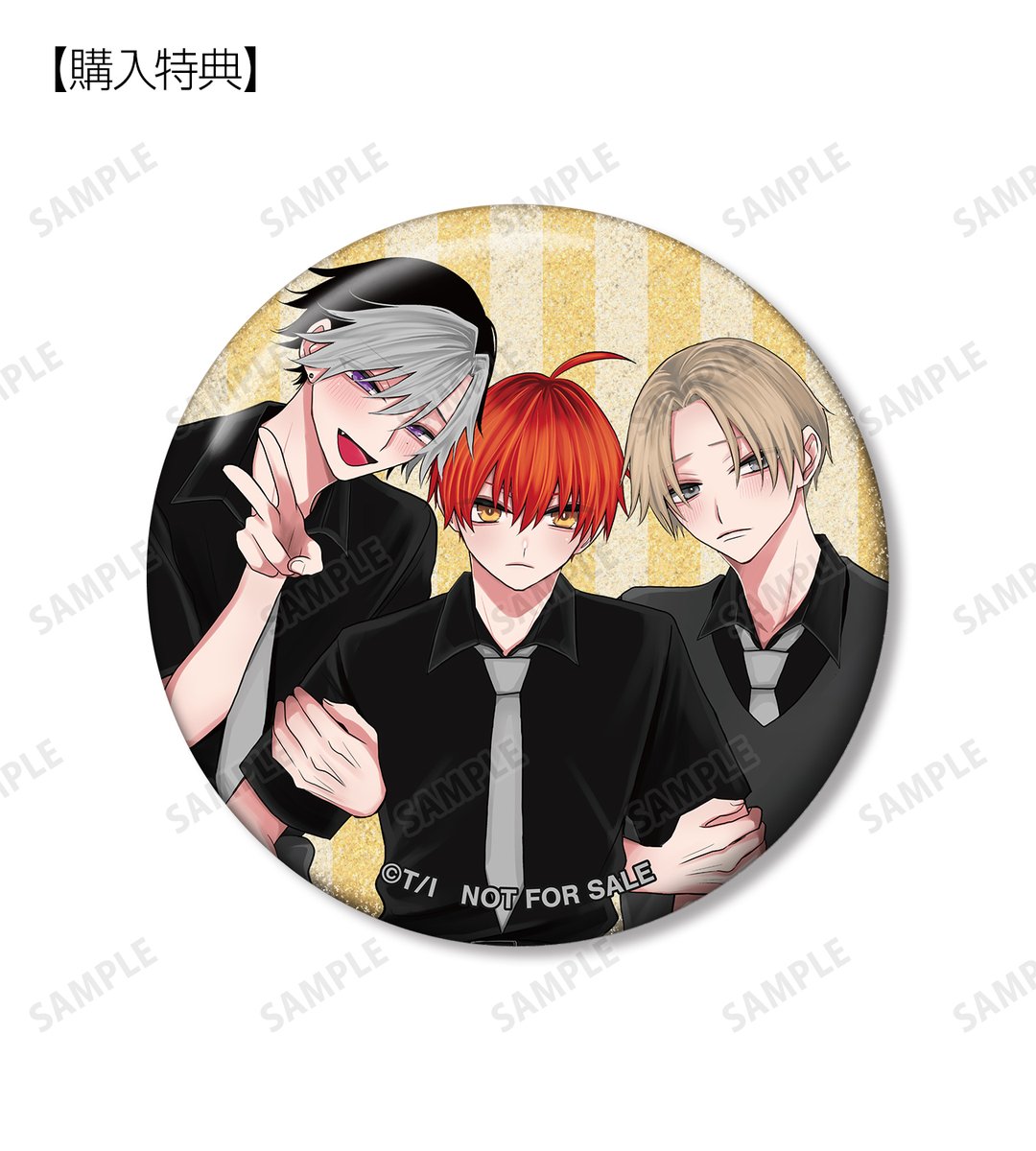 予約開始】『秘密のいばら』より「トレーディンググリッター缶バッジ