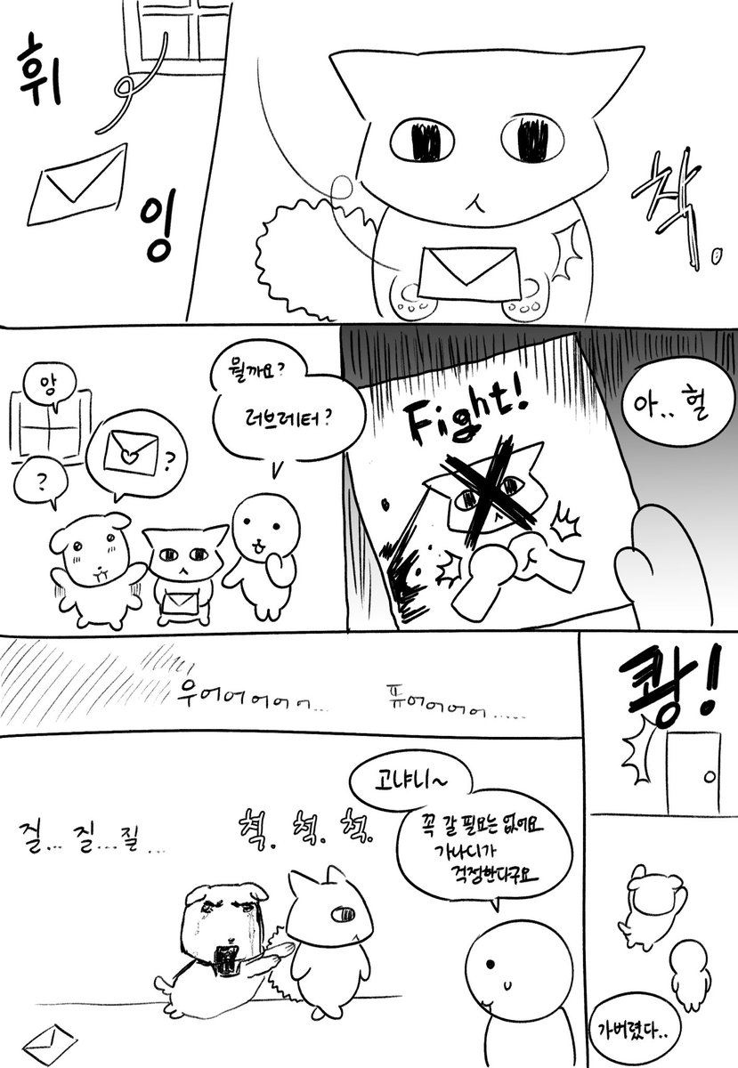 くろえ (@7se96e) / Posts / X