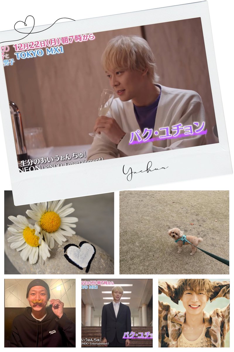 Miccckei (@Keiko45918354) / Posts / X