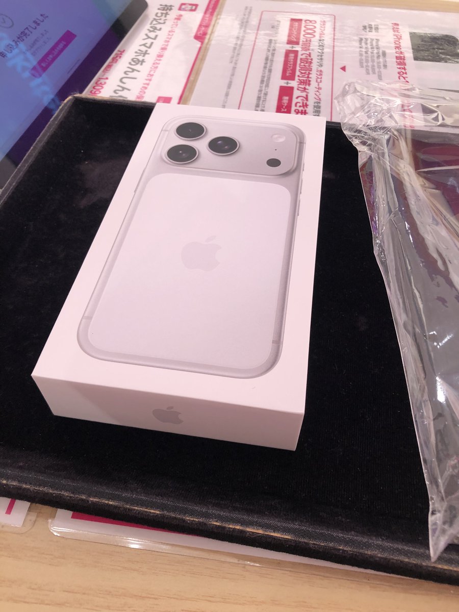 梅子 (@meumeumeko) / Posts / X