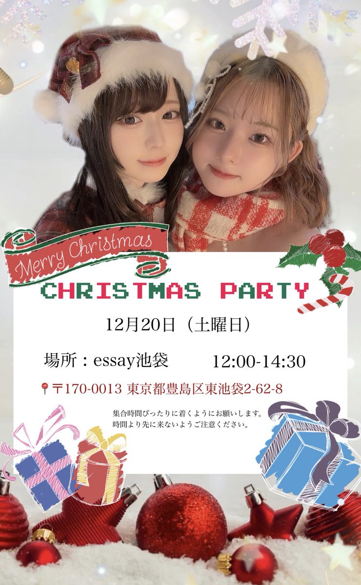 COCO (@lucario0517) / Posts / X