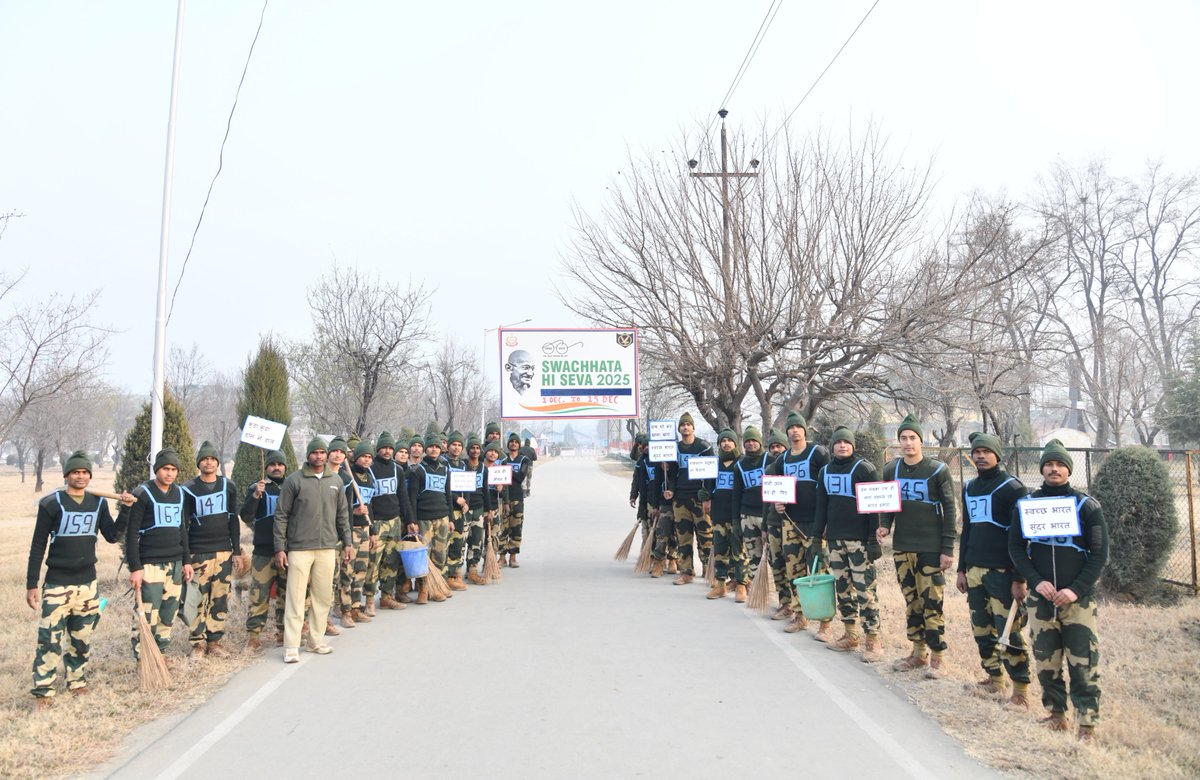 STC BSF KASHMIR tweet media