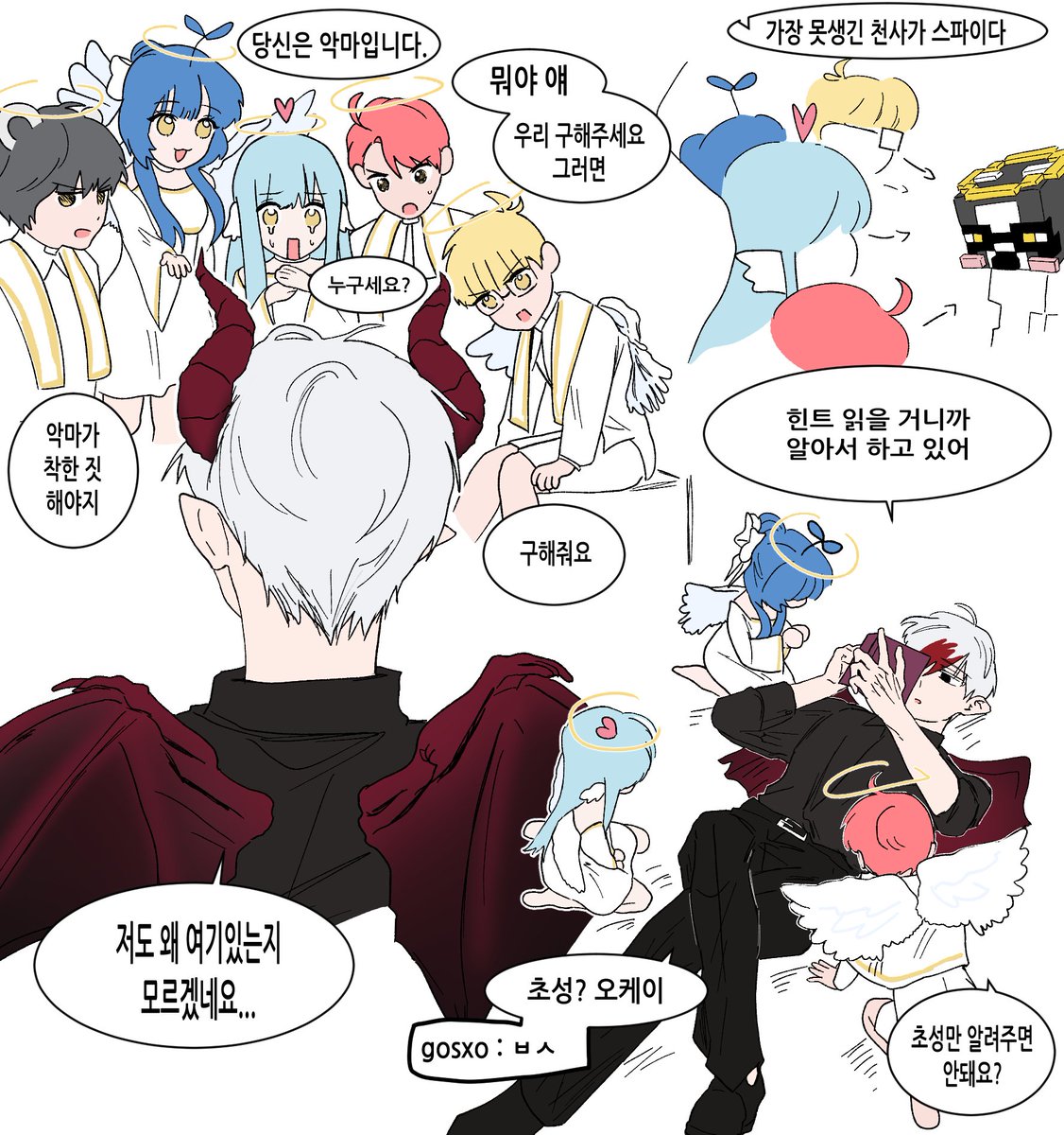 ㅍ‸ㅍ ♥ ^𖥦^ tweet media
