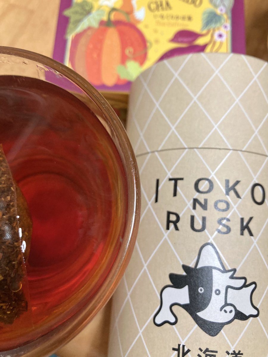 ⭐️希少‼️マルサン製スモーキージョー (3末迄の期間限定) syouchan3 (@syouchan31) / Posts / X