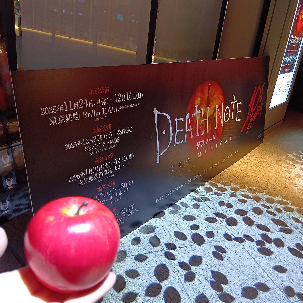 ma🎣chan (@machan_blue) / Posts / X