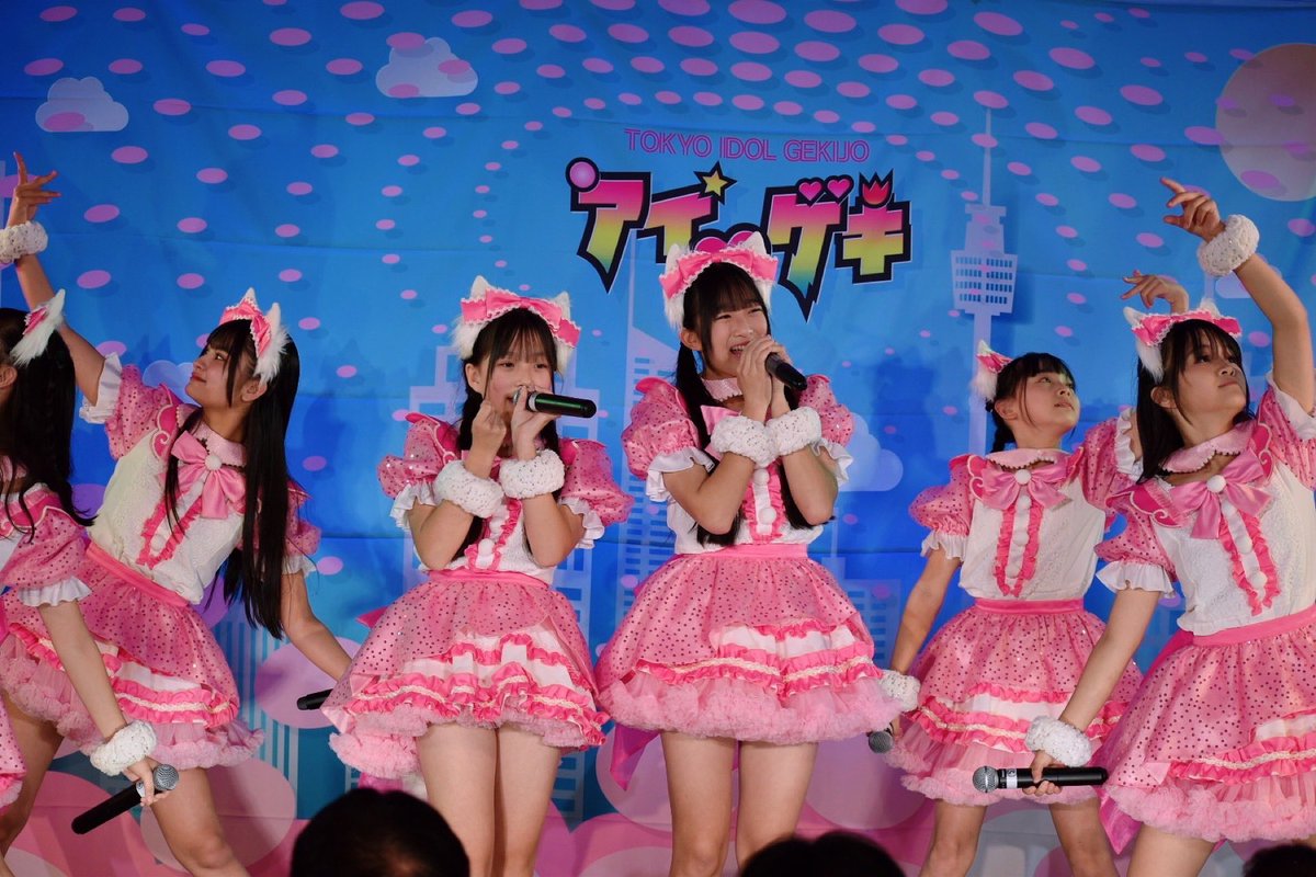 いちごみるく色に染まりたい。 ⑦ アイゲキいつメンLIVE 高田馬場BS