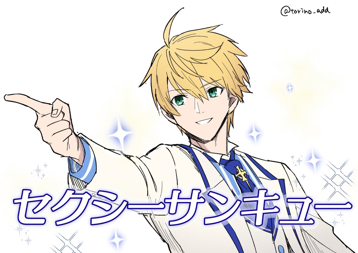 こーさき (@37lalalaxxx) / Posts / X