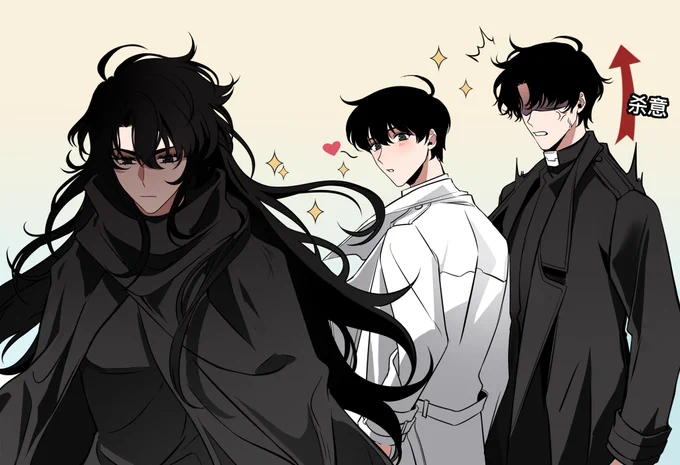 #众独