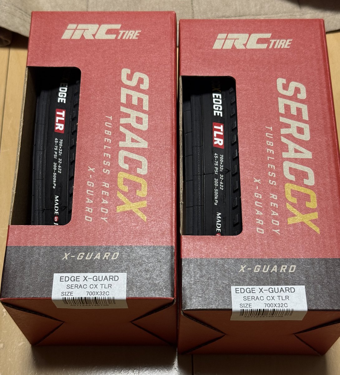 あむじむ (@amzim) / Posts / X