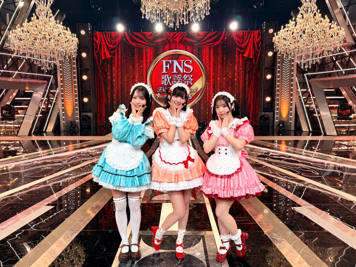 fns_kayousai's tweet image. #AiScReam のみなさん
ありがとうございました！

まさかの #ミャクミャク も🤣
相葉さんの好きなアイスは…🍨
TVerで何度でも見てね🤗✨

#AiScReam