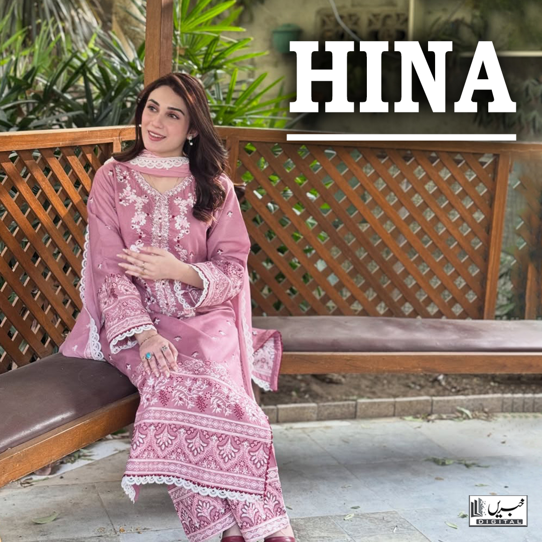 daily_khabrain's tweet photo. Hina
#khabraindigital
#HinaTariq #HinaTariqBeauty #ElegantHinaTariq #HinaTariqStyle #GracefulHinaTariq #HinaTariqLook #TimelessElegance #NaturalBeauty https://t.co/XXJu2TWjsE