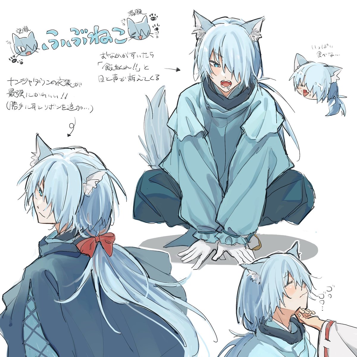 スズ (@SuzuDece) / Posts / X