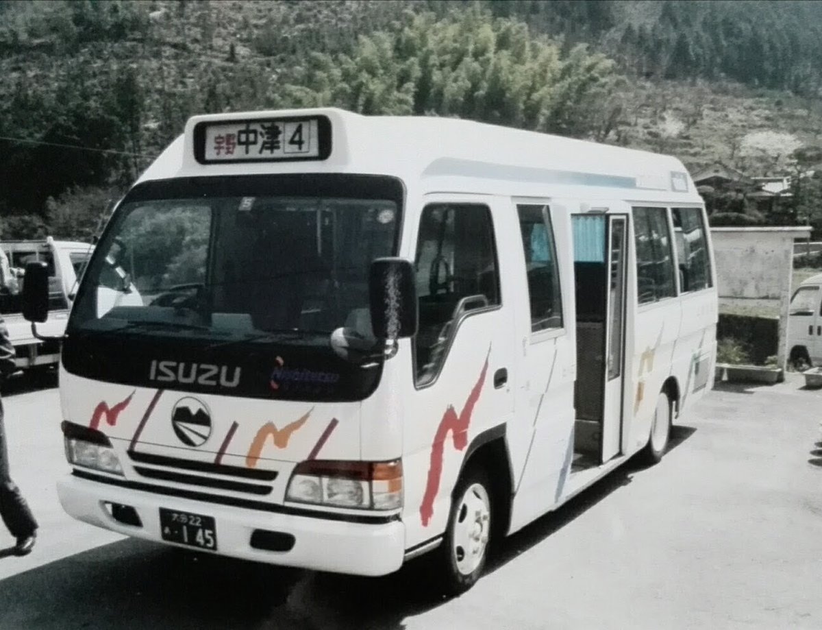 MOONDOG (@LOVERYMOONDOG01) / Posts / X