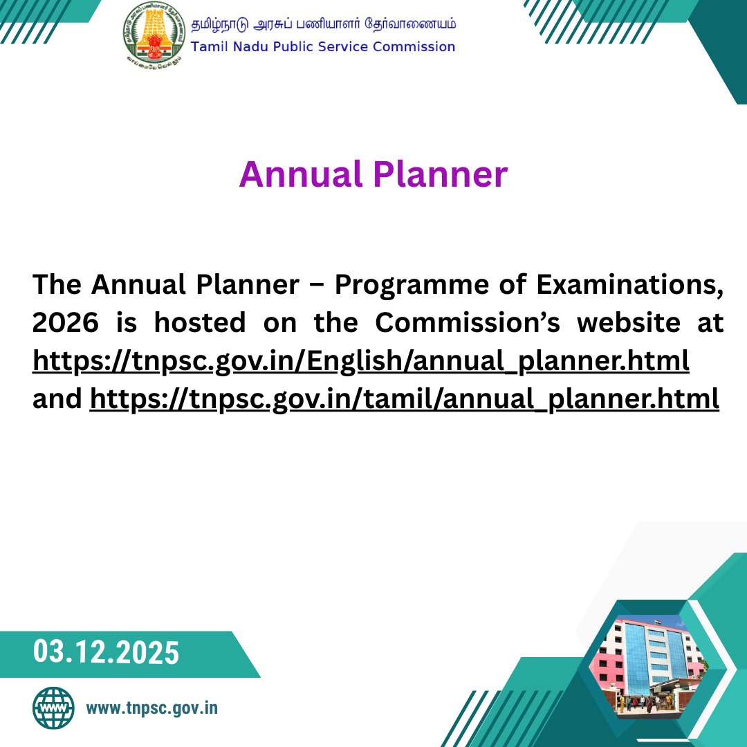 Links: tnpsc.gov.in/English/annual… and tnpsc.gov.in/tamil/annual_p…