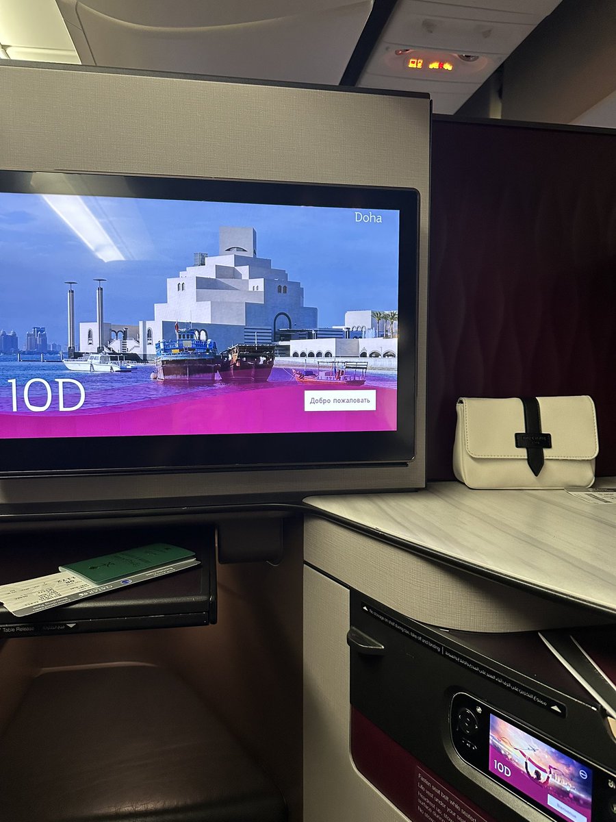 Till next time Japan, will miss the autumn and the shopping spree 🥺