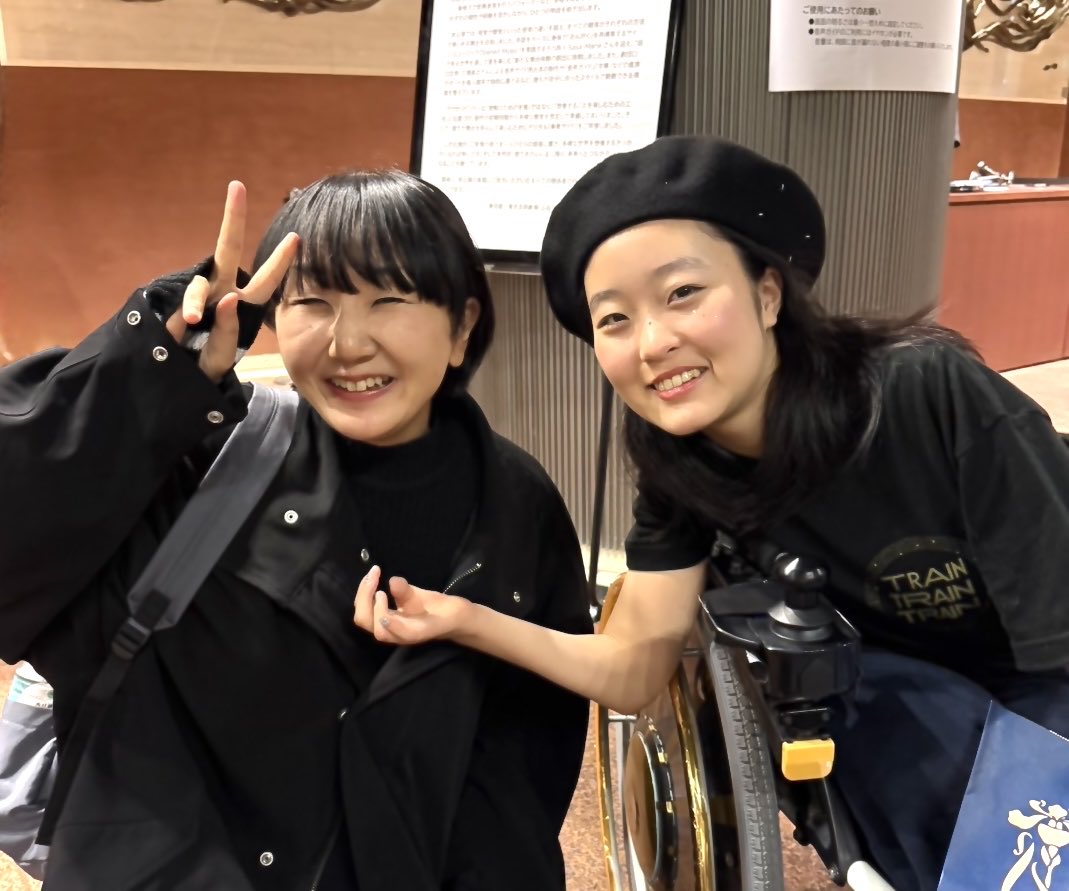 mitsunakiroku's tweet image. 舞台上でさらに輝いていたゆいちゃんと、
相当嬉しがっている私。
#TRAINTRAINTRAIN