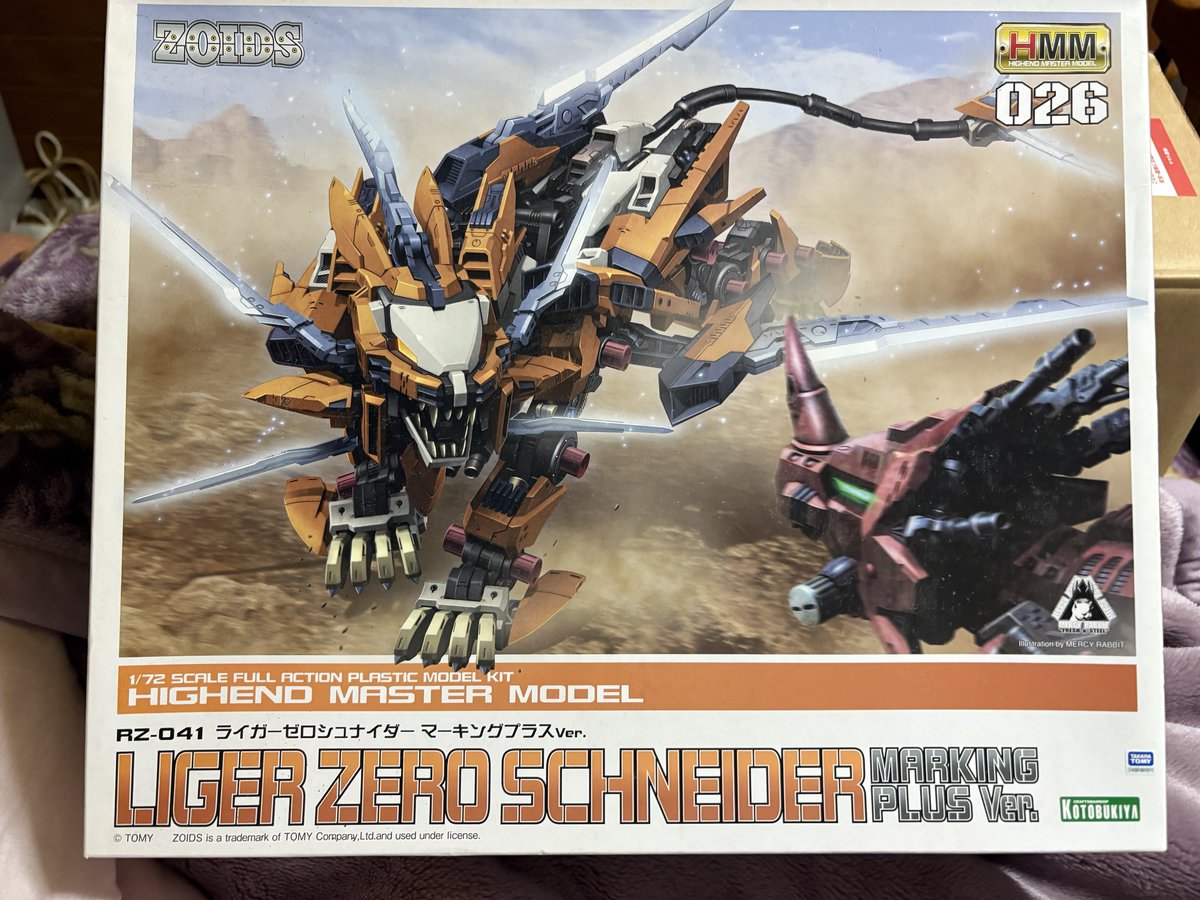 シュナイダーを掘り起こした。 超合金ライガーゼロと並べよういずれ