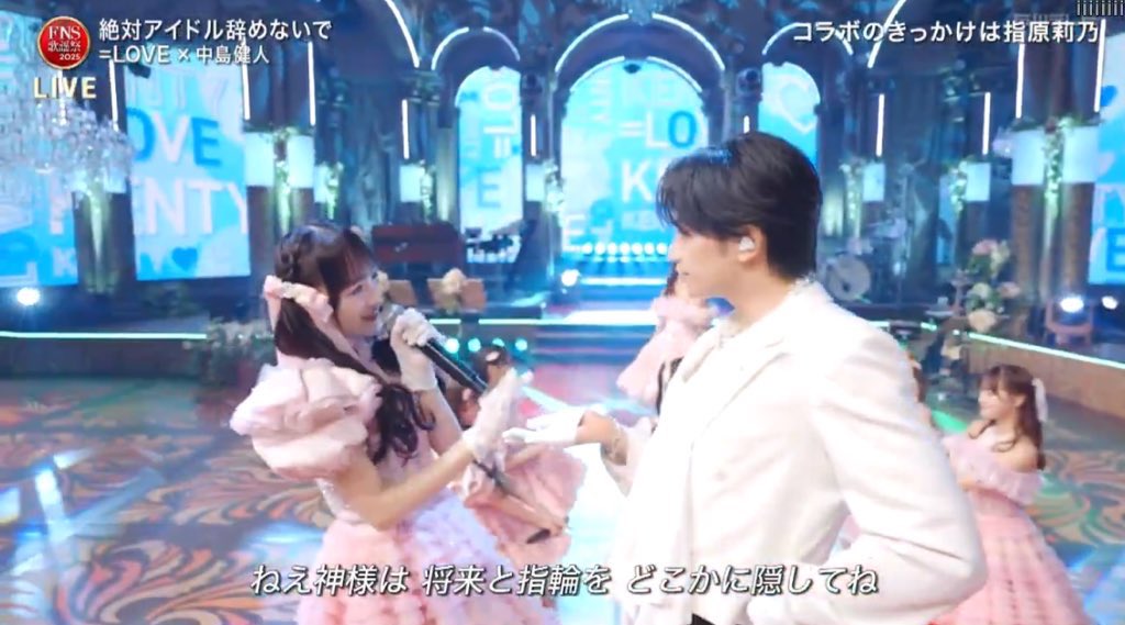 音嶋莉沙中毒のみく tweet media